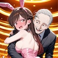 老人には優しく 10枚目
