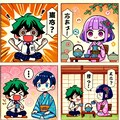 コマ割り漫画_Dalle 4枚目