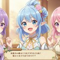 美少女ゲームストーリーイベント 3枚目