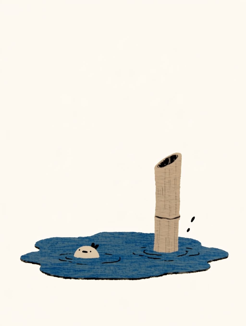 水遁の術