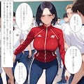 💮過去作体験版💮保体教師「佐々木智子」学内人格破壊工程 2/2 3枚目