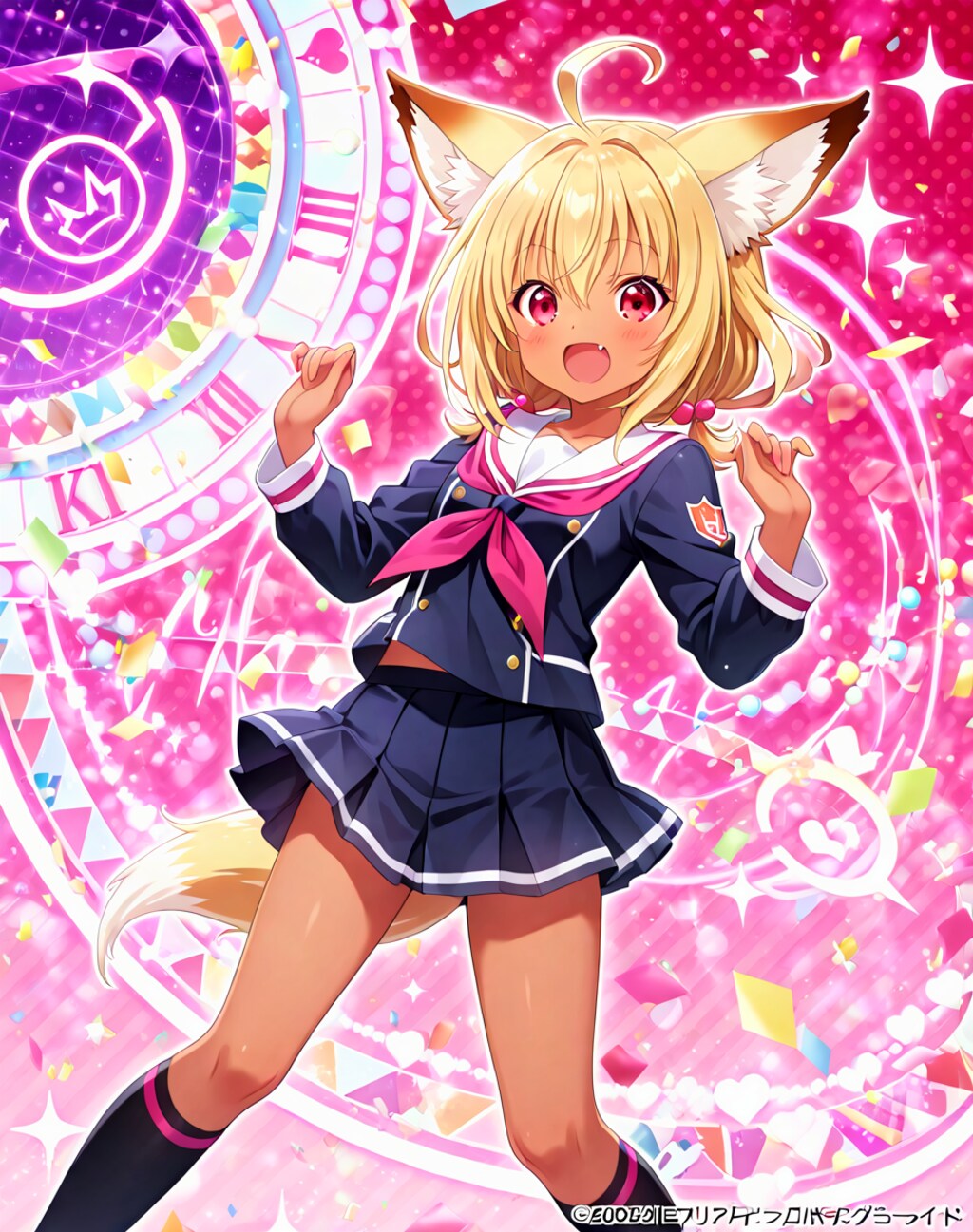 １０単語で褐色狐耳