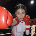 One Perfect Punch 2枚目