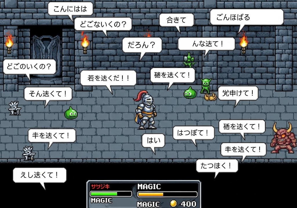今日はレトロゲームを喋らせてみた
