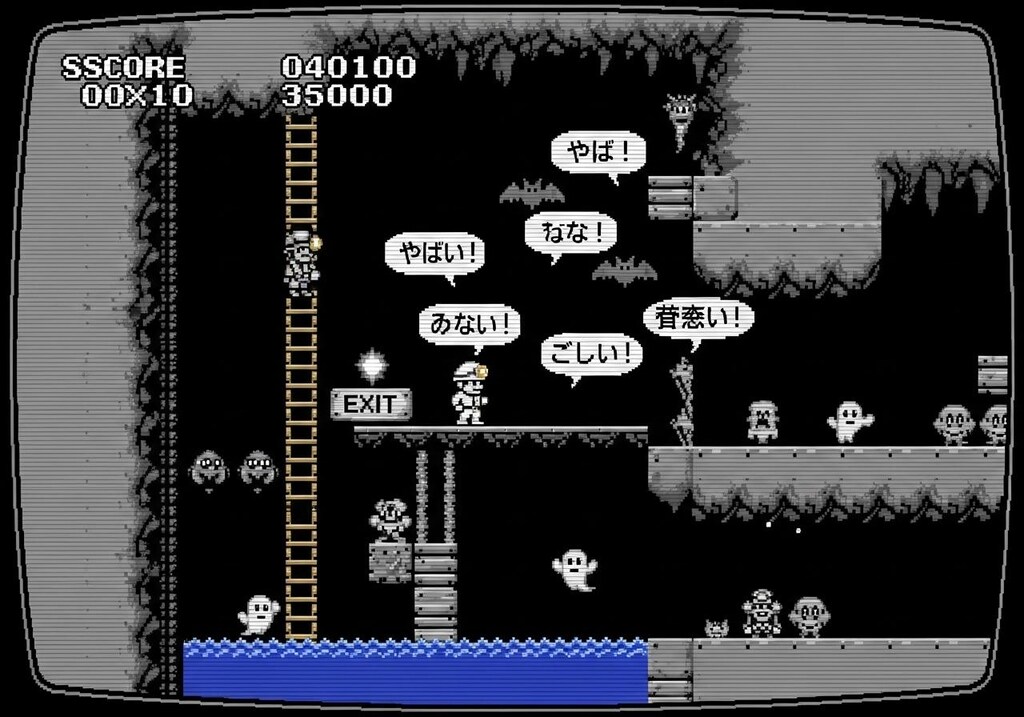 今日はレトロゲームを喋らせてみた