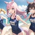 娘は皆んなパッパカ走る♪パッパカ走る♪夏も走る♪ 2枚目