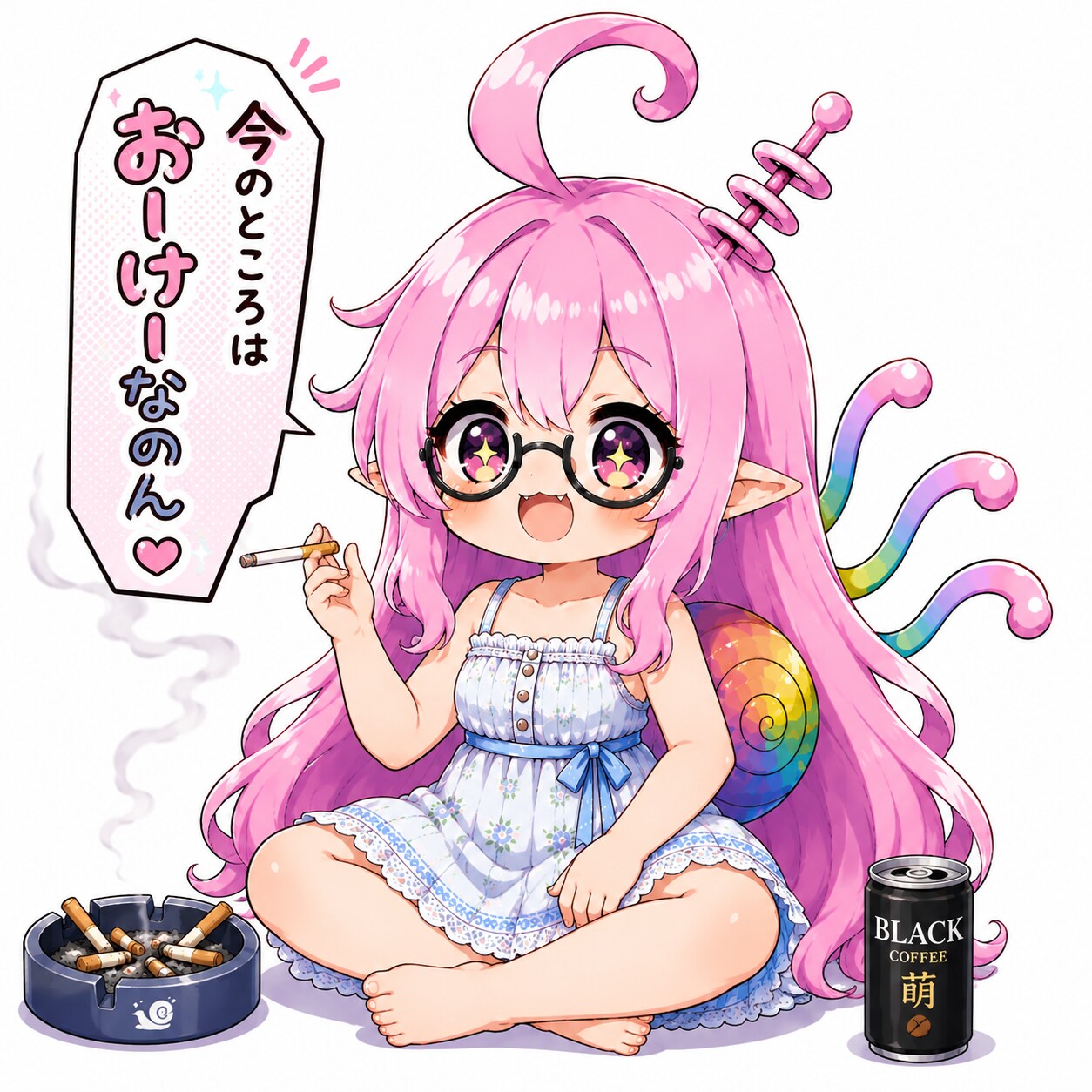 飲み会の日程調整を受けてこのセリフ | の人気AIイラスト・グラビア