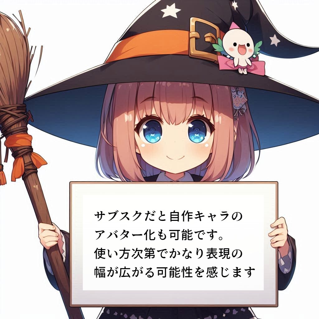 閑話：柴が動画で自己紹介（貴方も簡単にユーチューバー！？）