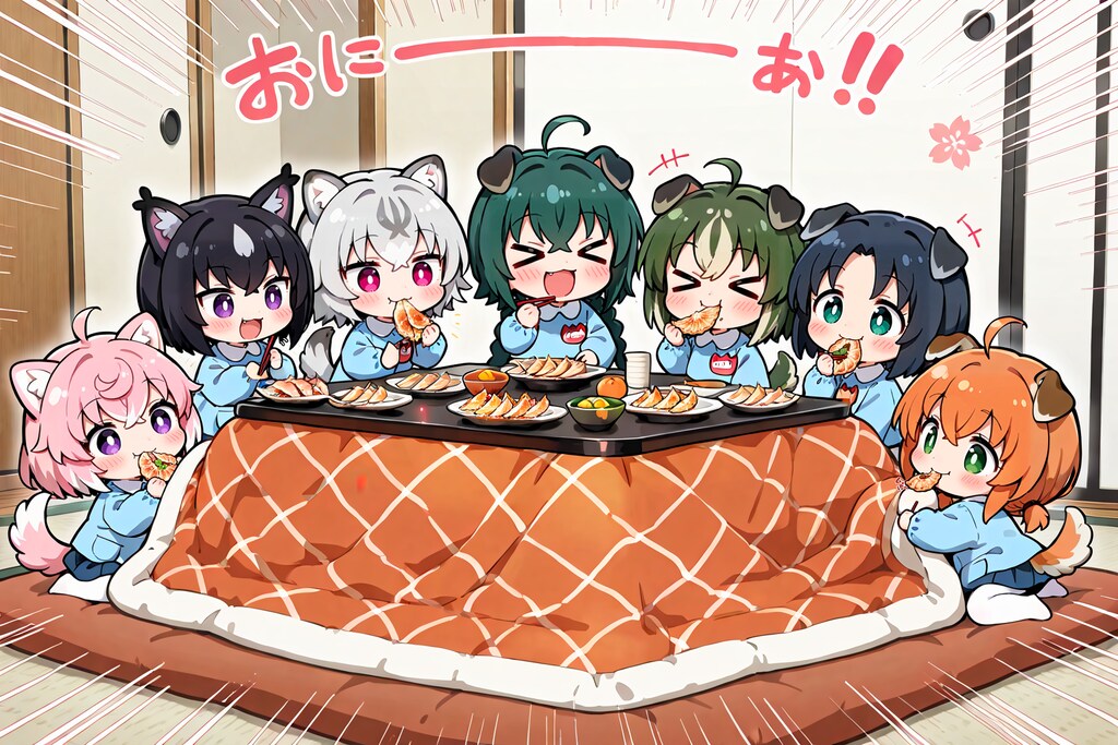 ３月８日はギョーザの日