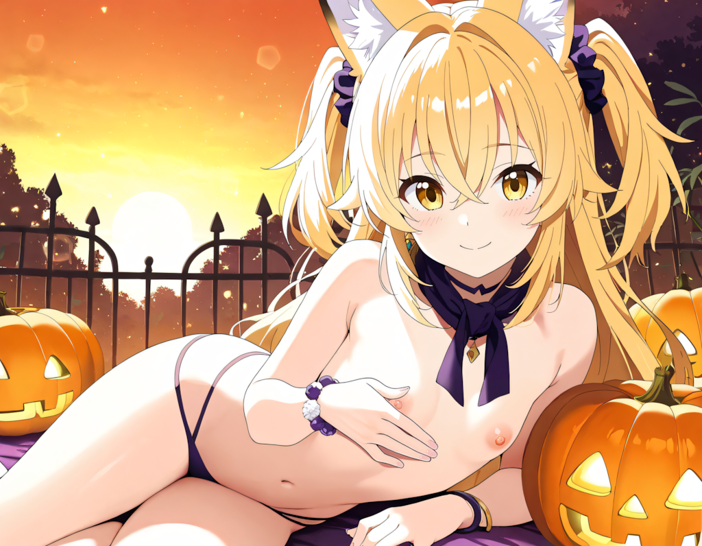 狐さん