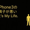 It's My Life. 11枚目