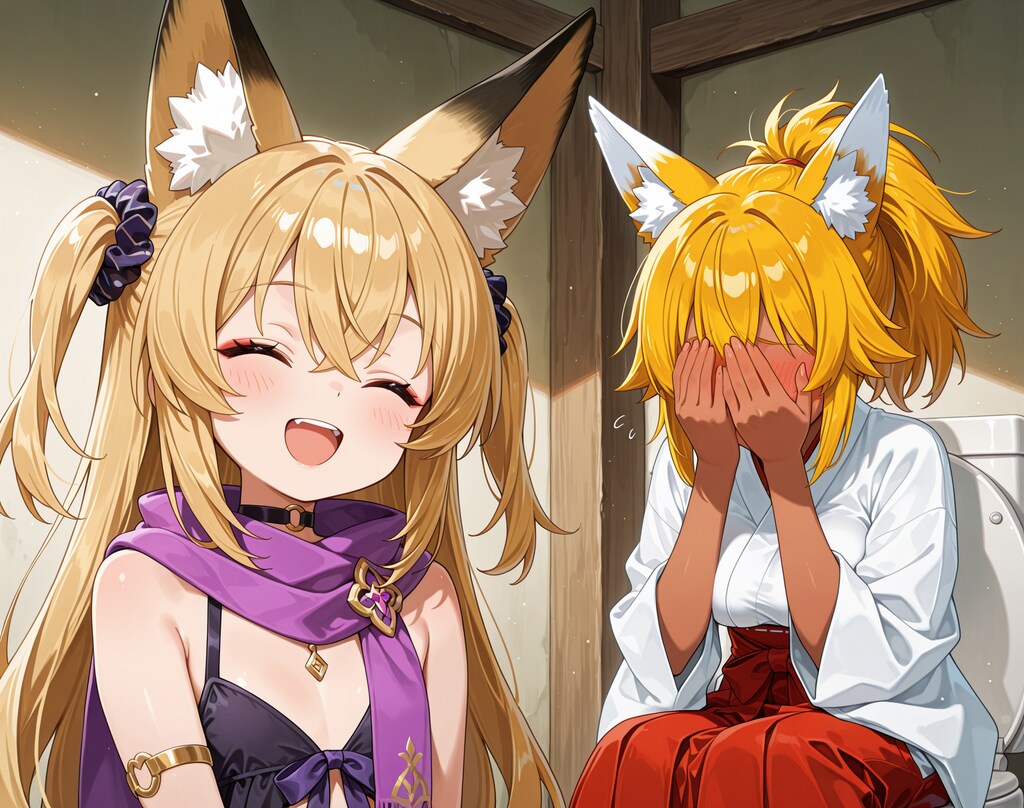 ミラゴールディさんと金狐