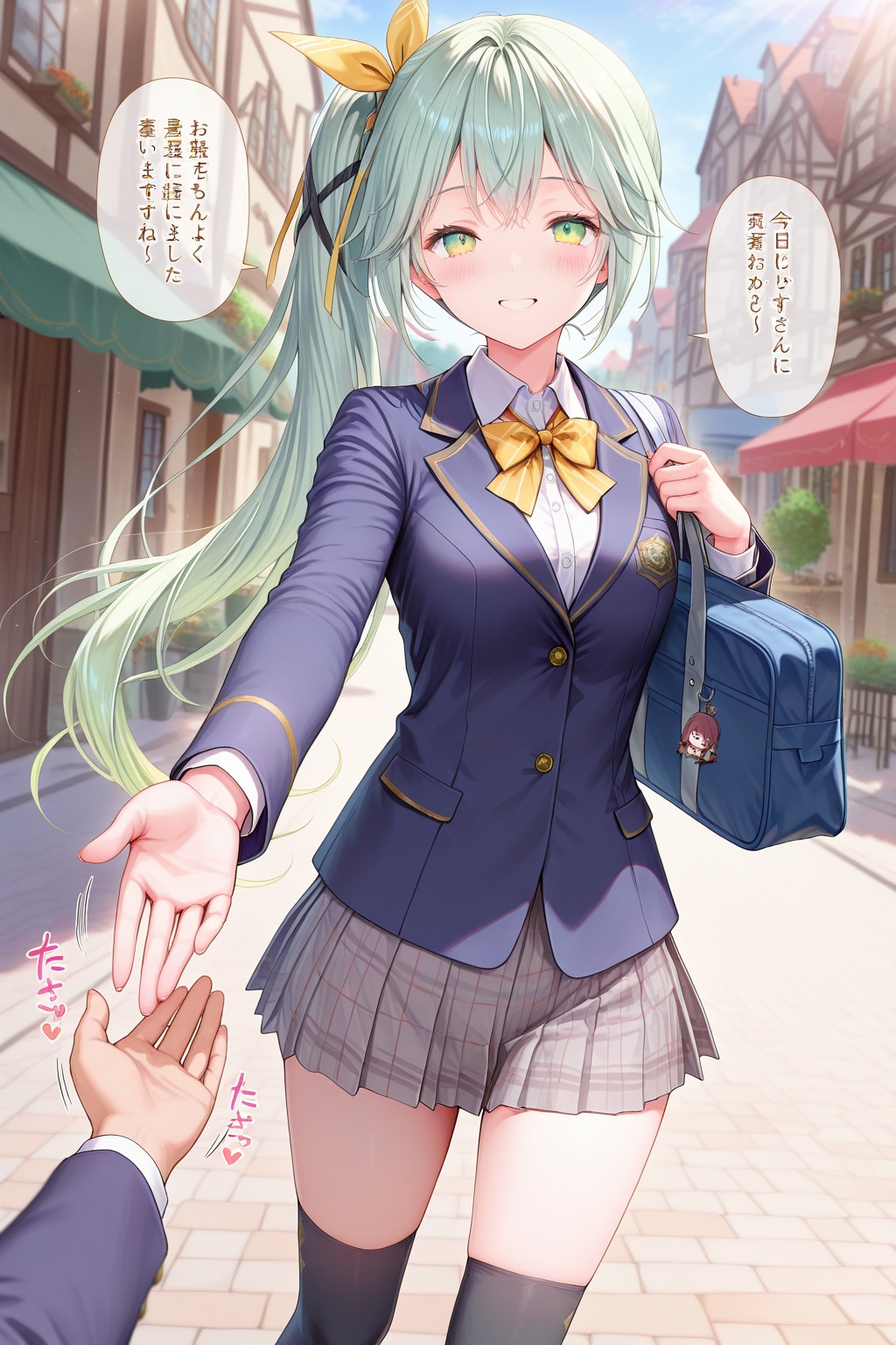 街中での握手は基本お断りです