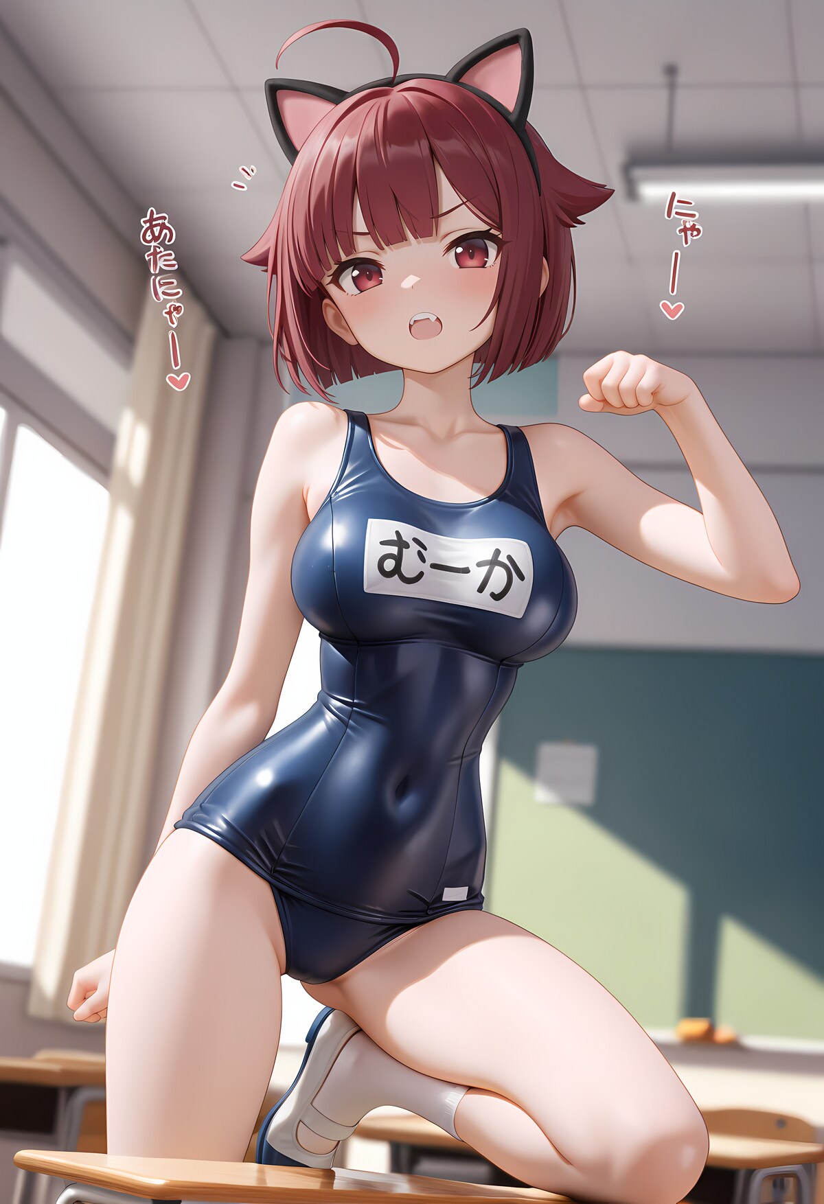 「むーか」です