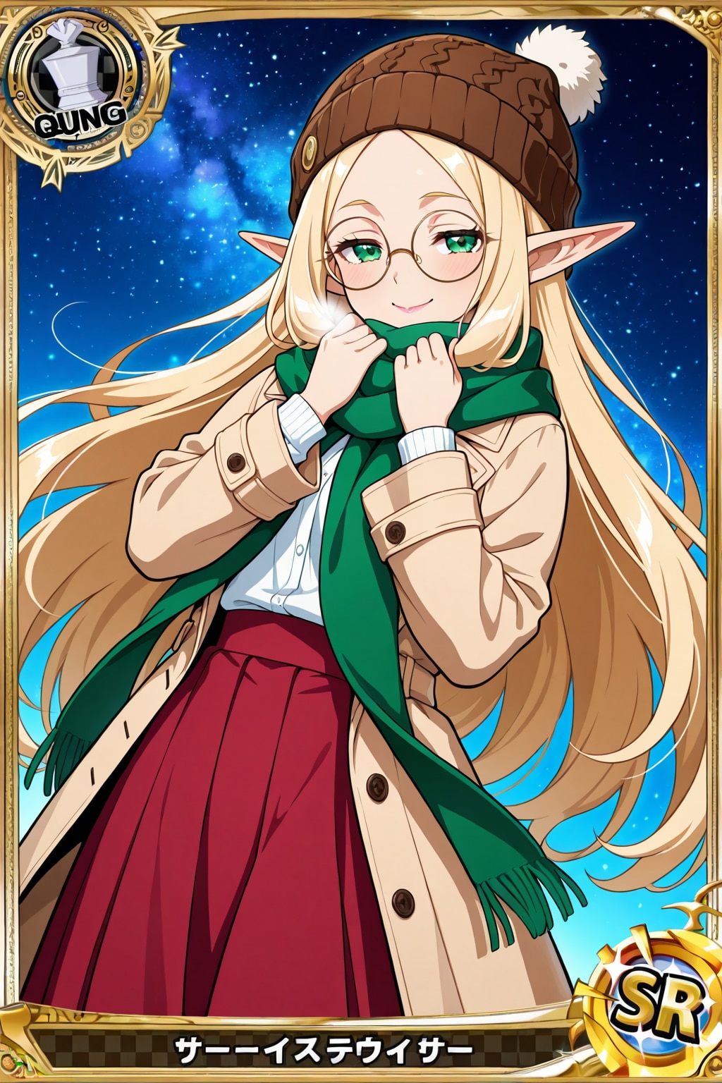 トレーディングカード風うちの子　うちのエルフさん