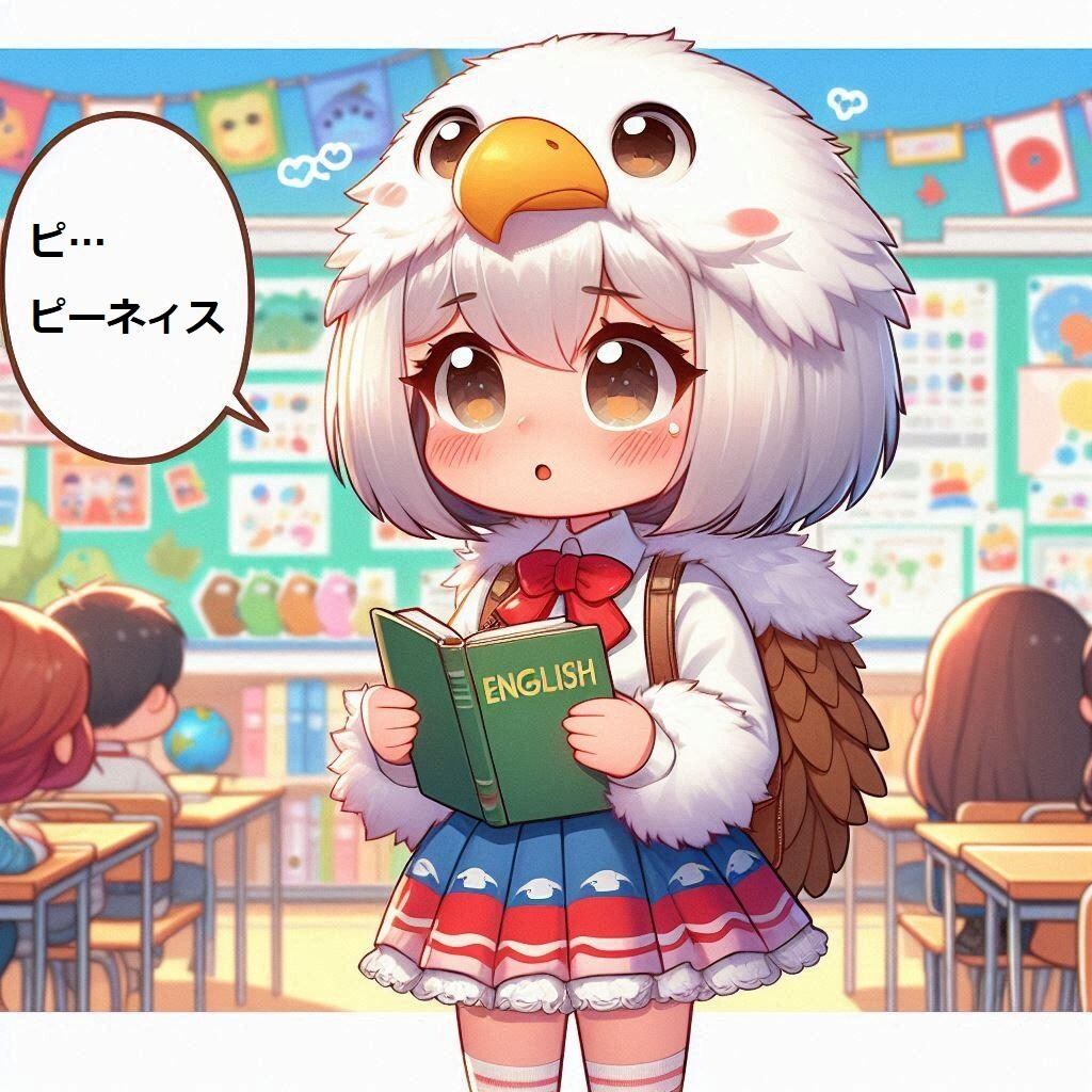 ノコと金団子 英語の授業編