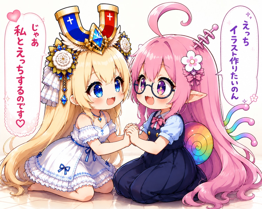マグ姫の熱血思考