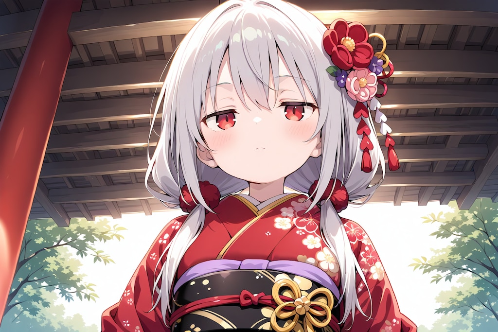 アイちゃん #1　HARPY