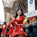昭和レトロ・１９７０大阪万博 6枚目