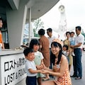 昭和レトロ・１９７０大阪万博 5枚目