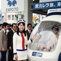 昭和レトロ・１９７０大阪万博 4枚目