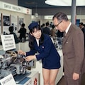 昭和レトロ・１９７０大阪万博 2枚目