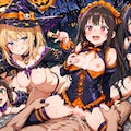 [12枚] 「今宵はハロウィン！無礼講なの！だからいい男を見つけたらかたっぱしから喰っちゃうぞ！あっ！あそこにいたっ！おまんこして～っ！イクぅうううう♥」（えっちなおねえさん８５４） 3枚目