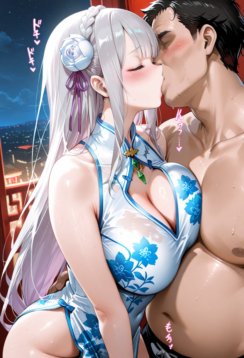 キスは何味～///