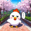 にわとり… 2枚目