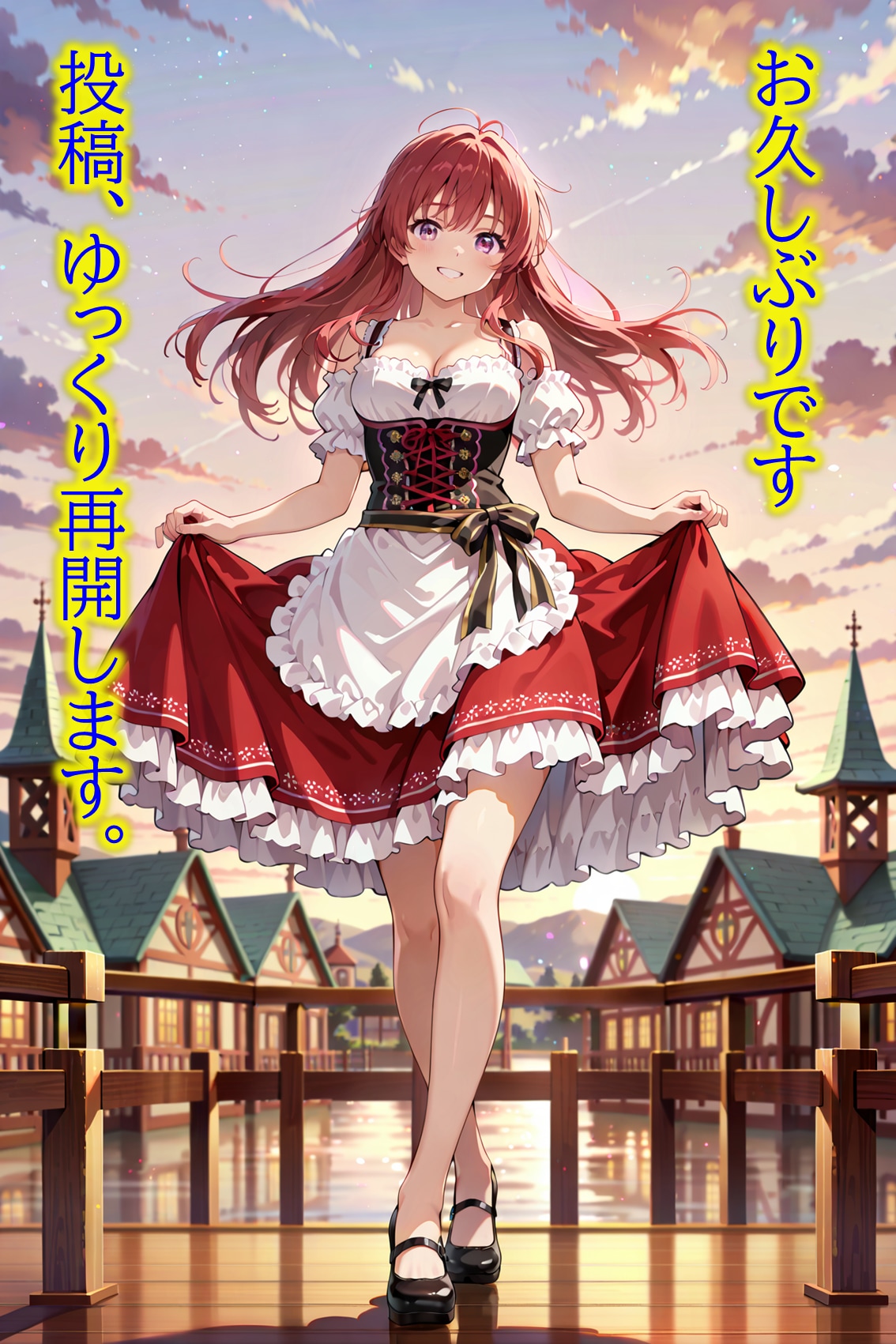 ディアンドル娘 Z310 | の人気AIイラスト・グラビア