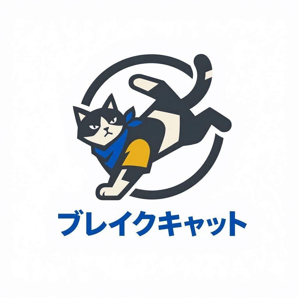 一旗揚げる猫