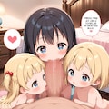 ロリ Wフェラ 2枚目