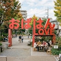 おばはんＬＯＶＥ 4枚目