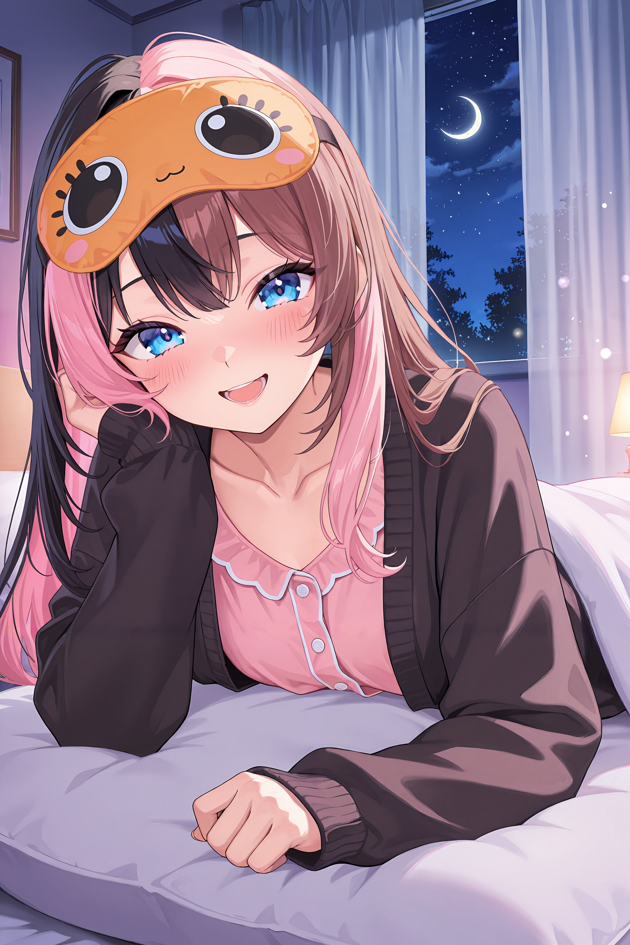 おやすみ