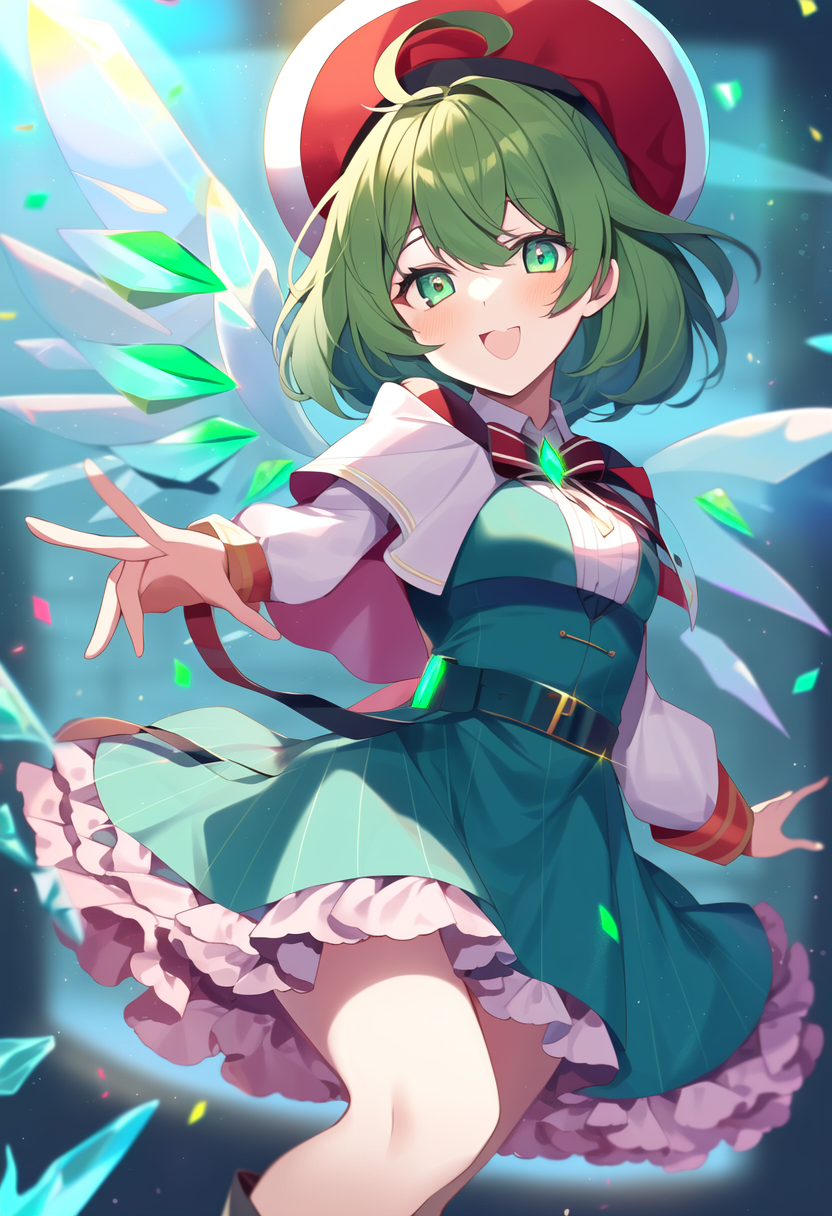 きゃわわ!!
