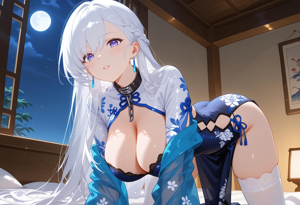 Belfast