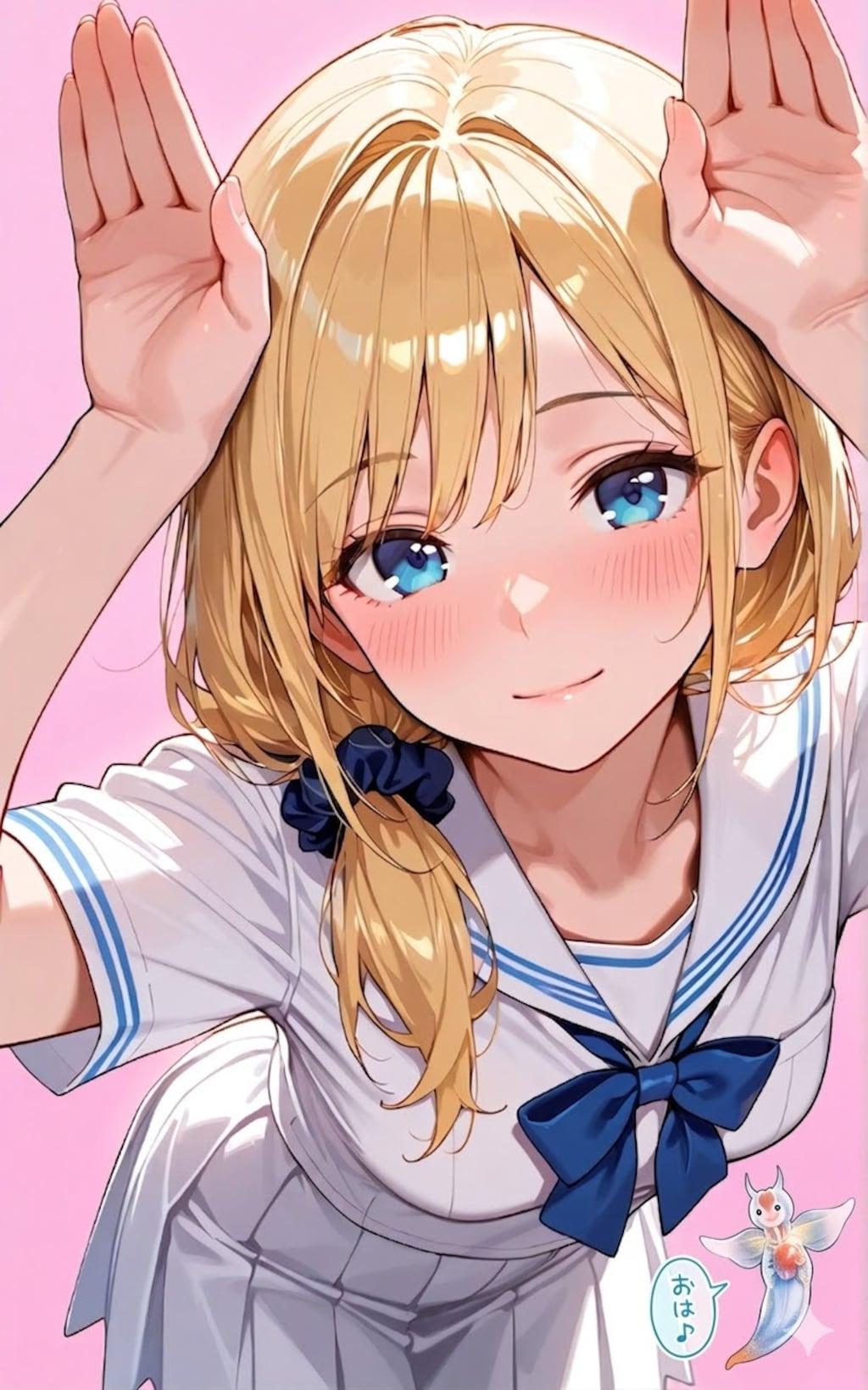 3/24 おはよウサギ