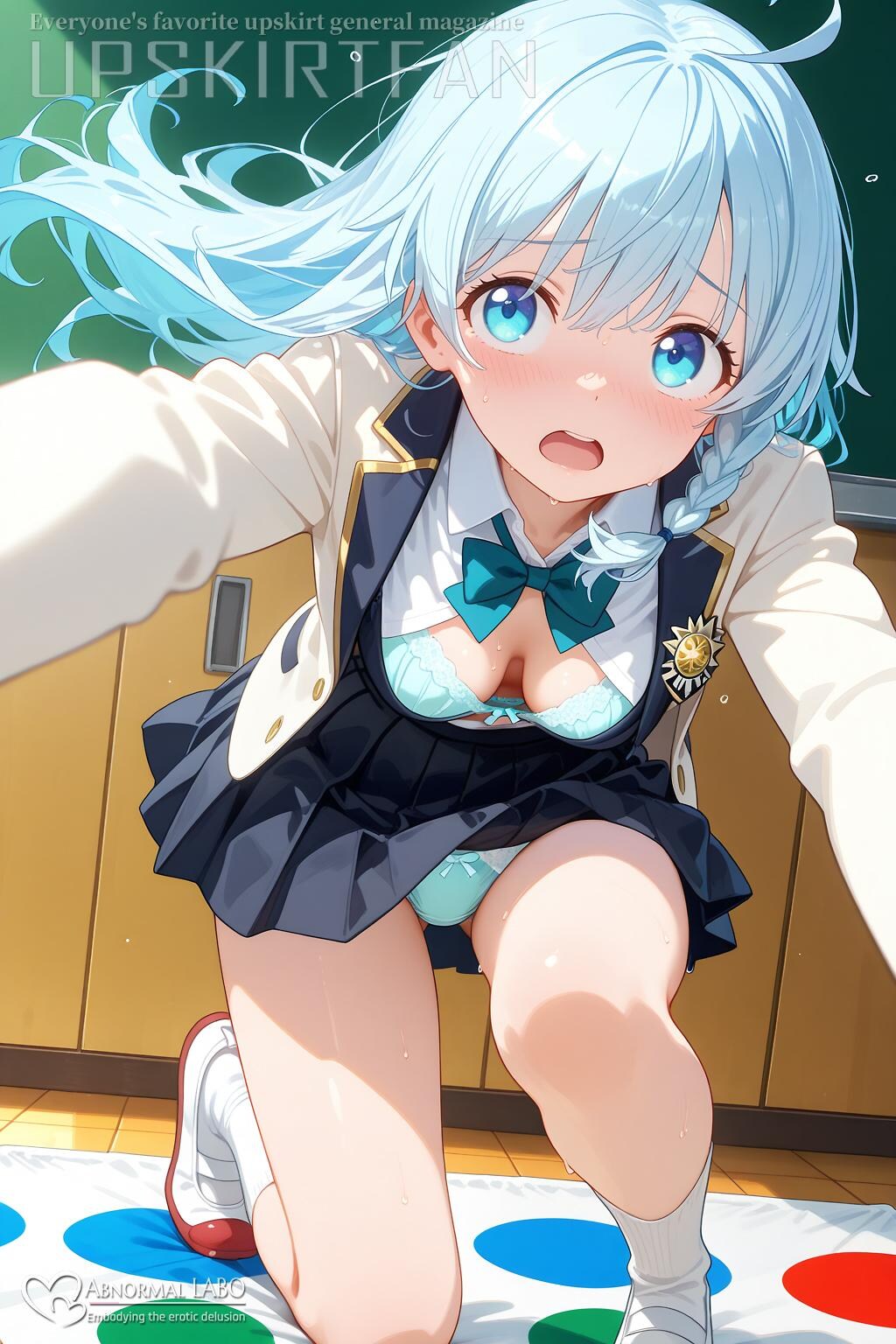 12枚）パンチラゲーム♡綾乃ちゃん【R15】