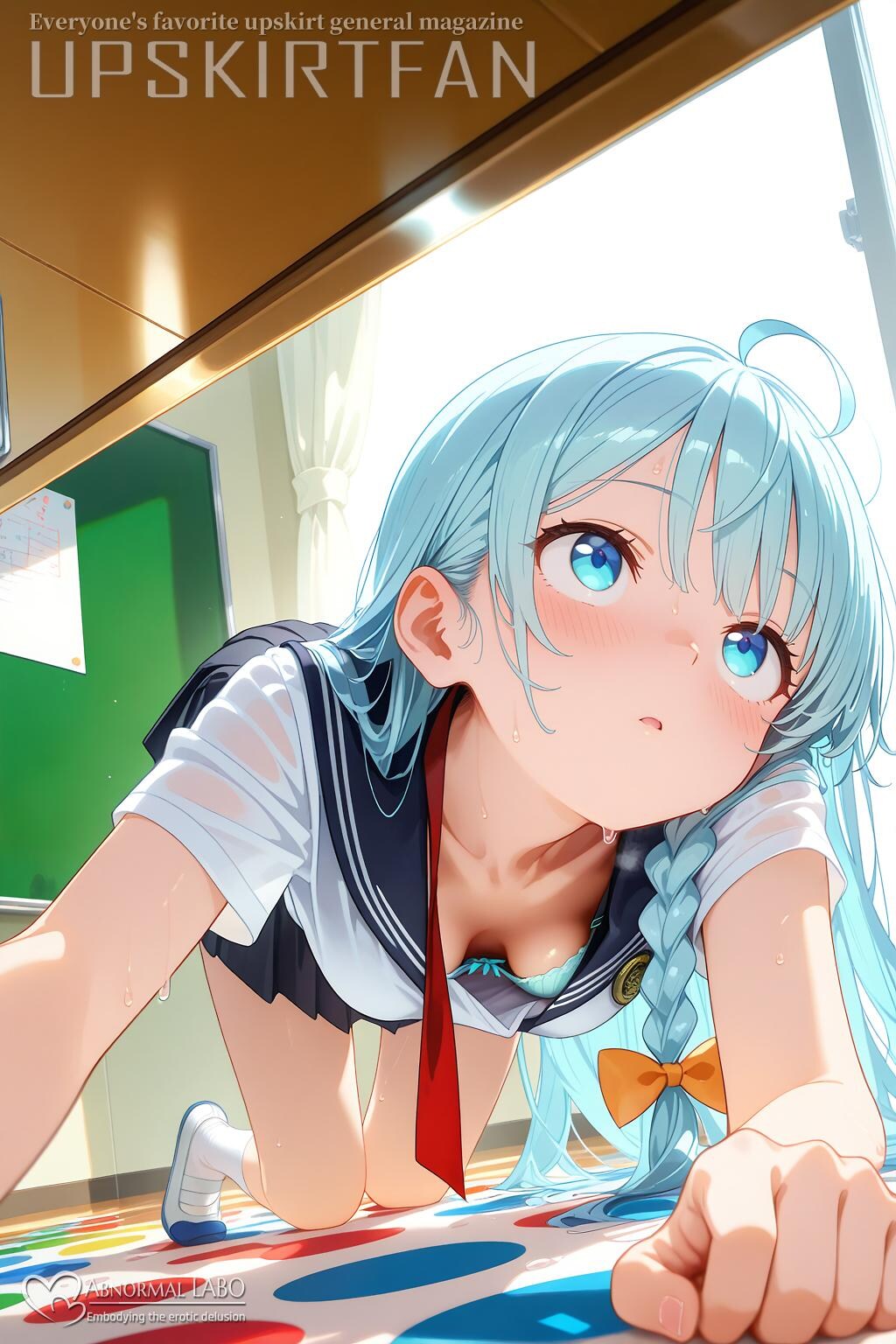 12枚）パンチラゲーム♡綾乃ちゃん【R15】