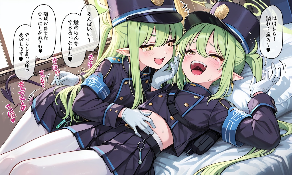 くすぐり責め その1