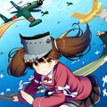 龍驤ちゃん 3枚目