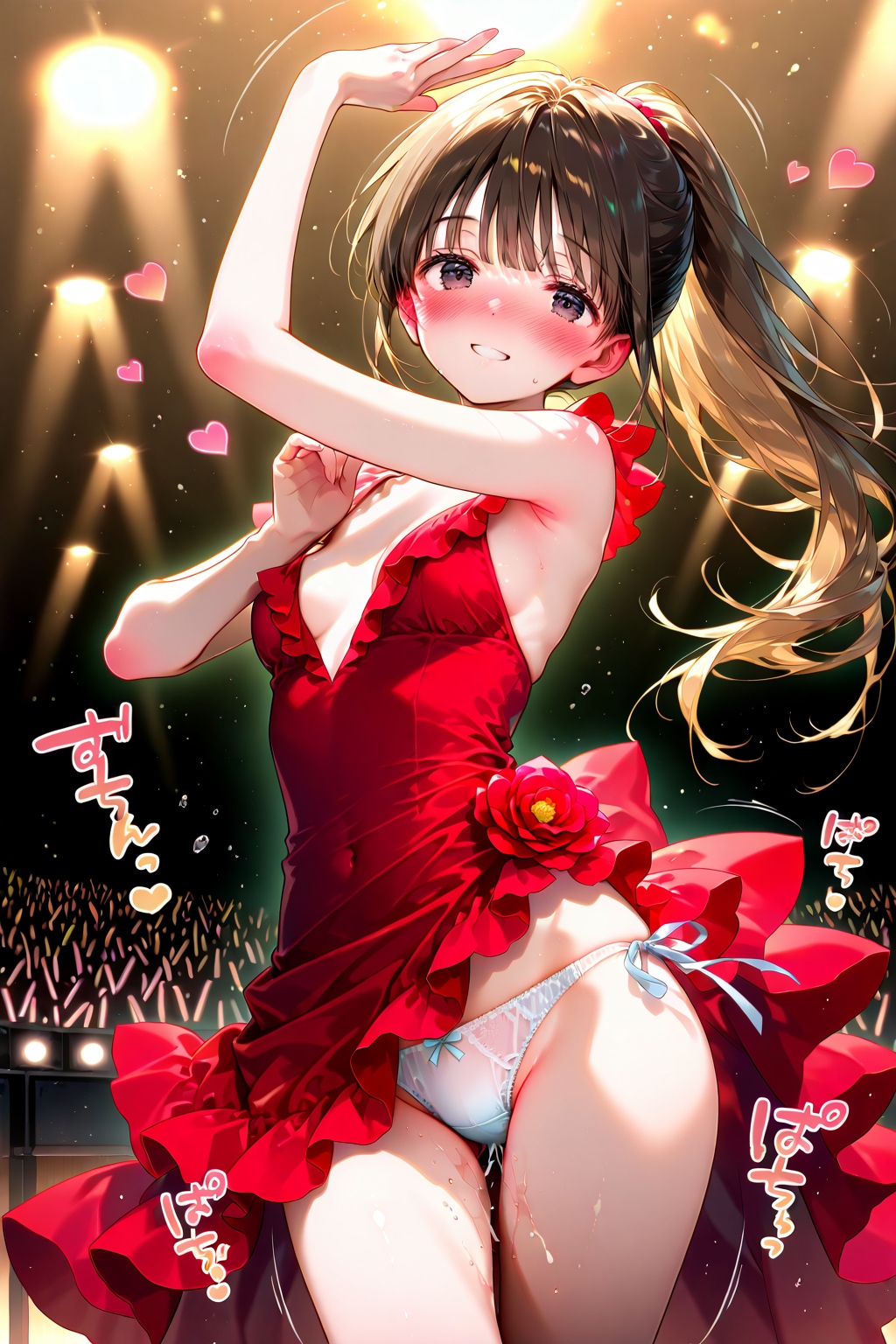 R15版　踊る雫ちゃん