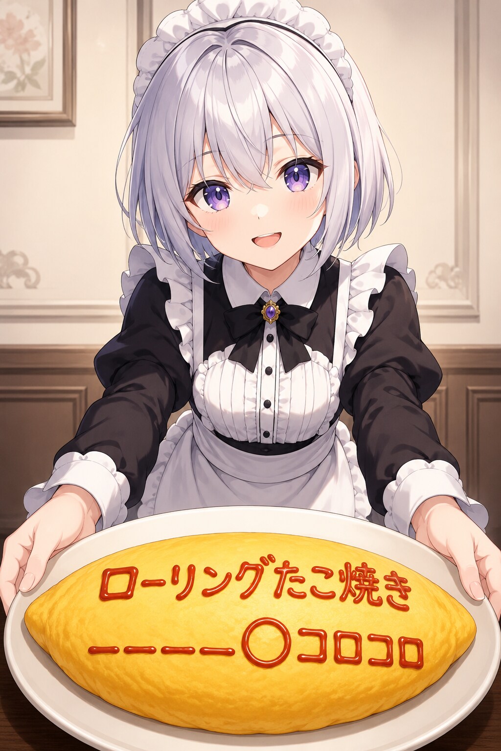 きょうのオムライス