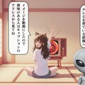 閑話：没になったエンディング（夢オチならぬテレビオチ） 2枚目