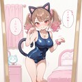 ネコ耳を付けるぎゃる子ちゃん 3枚目