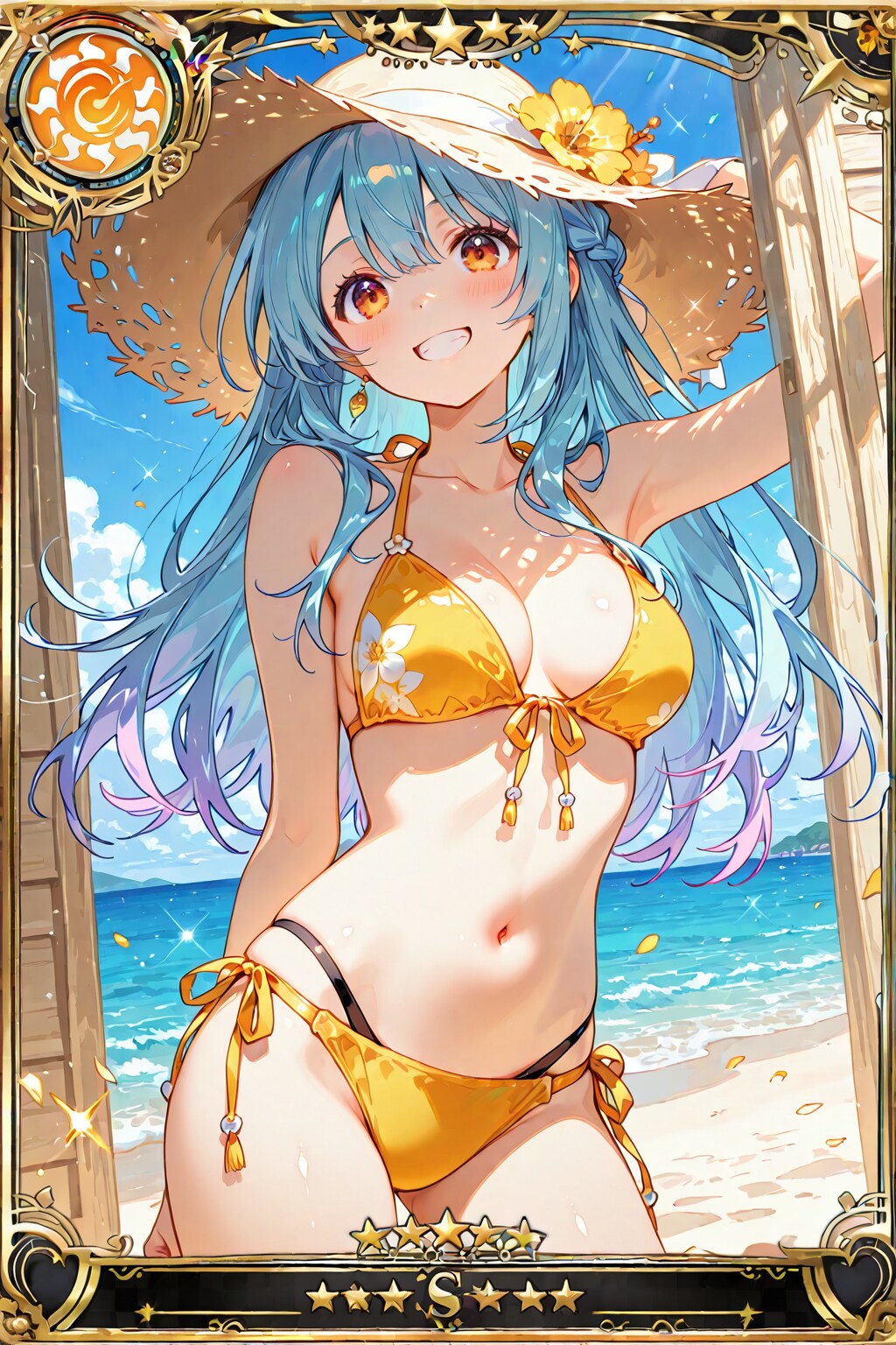 カードゲーム　SSR