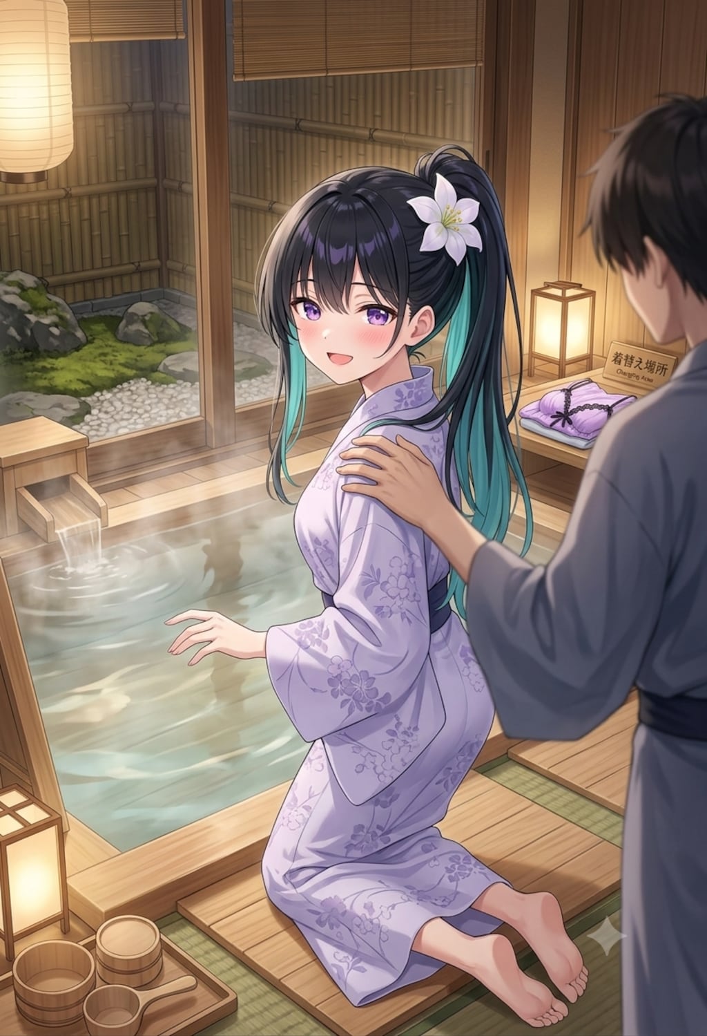 昭和ハネムーン