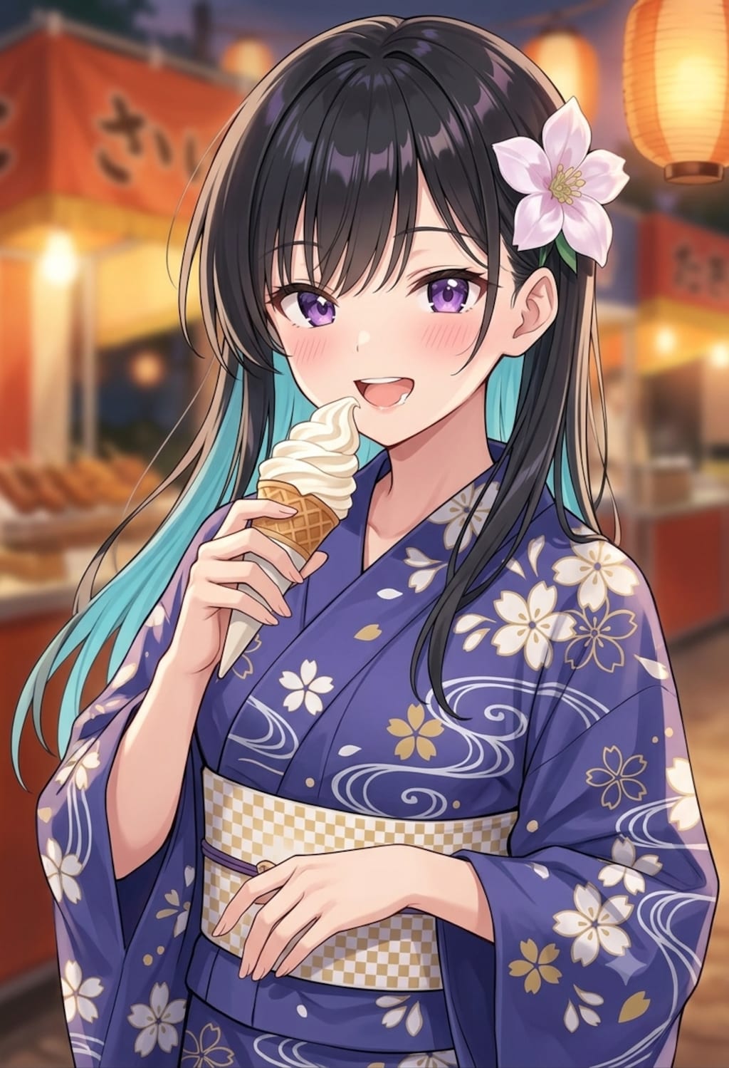 昭和ハネムーン