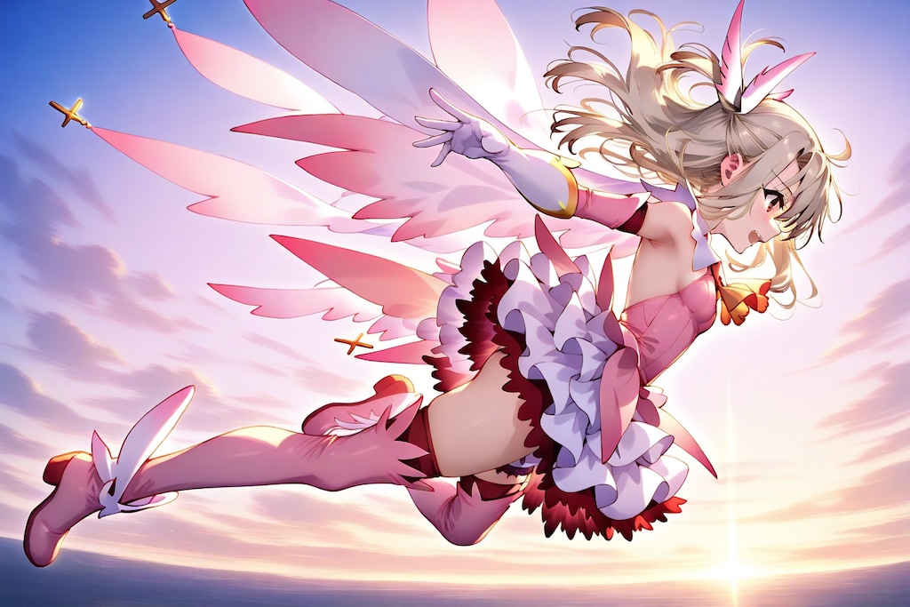 prisma illya