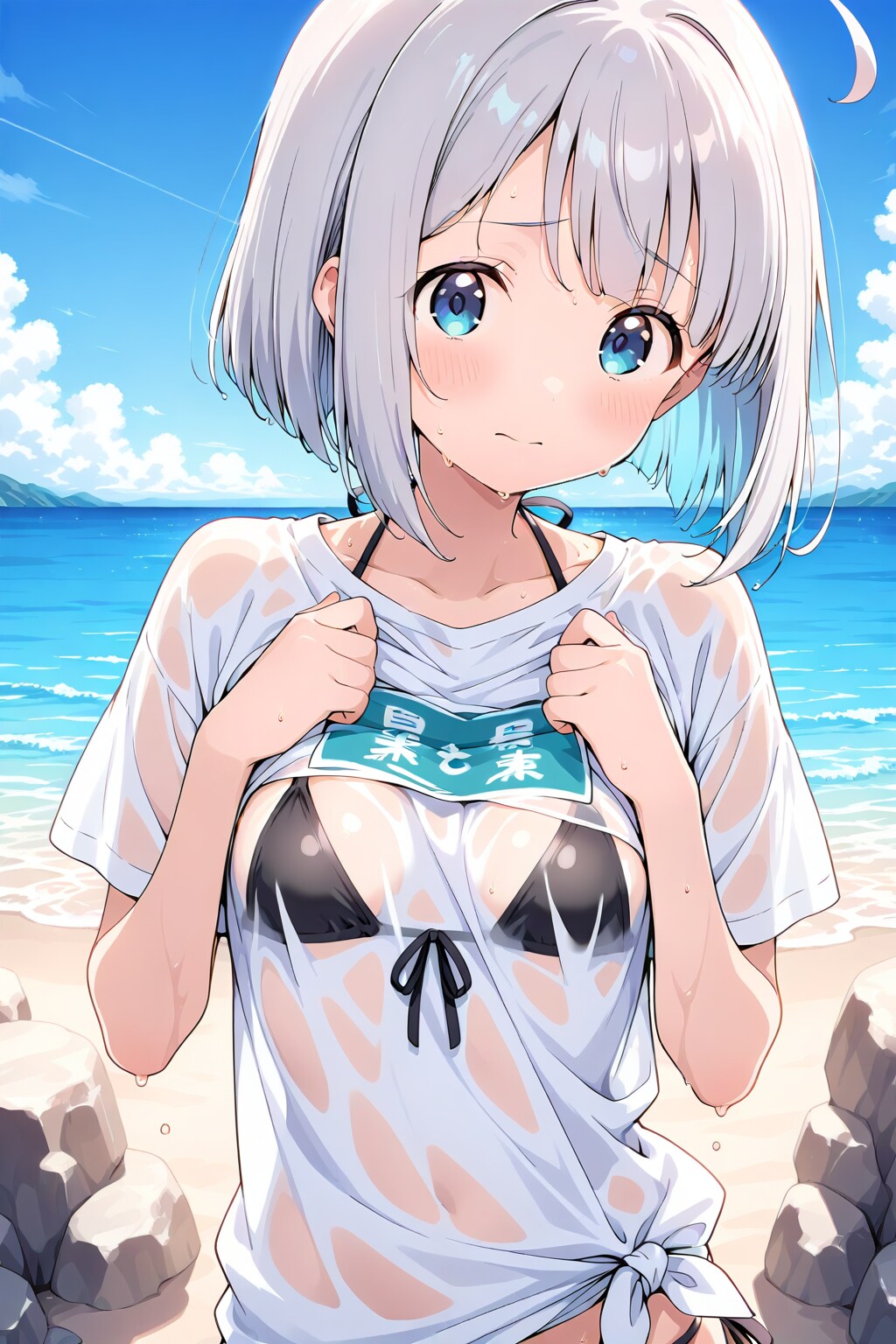 631